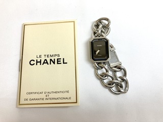 買取品目