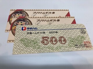 買取品目