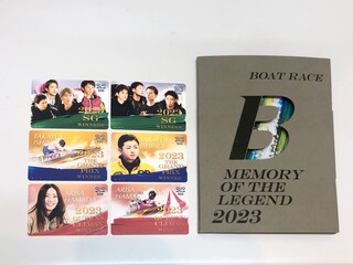 買取品目