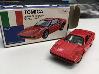 買取品目