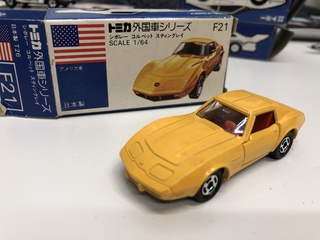 買取品目