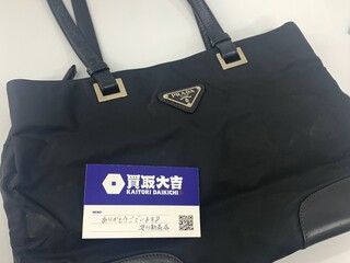 買取品目
